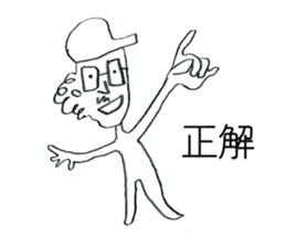 92 sticker #5032088