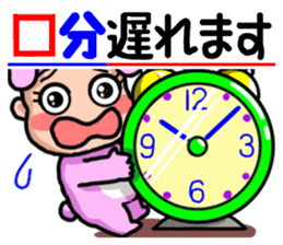 Costume Baniko (Promise to encounter) sticker #5032232