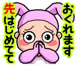 Costume Baniko (Promise to encounter) sticker #5032233