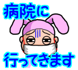 Costume Baniko (Promise to encounter) sticker #5032234