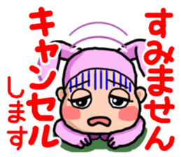 Costume Baniko (Promise to encounter) sticker #5032236