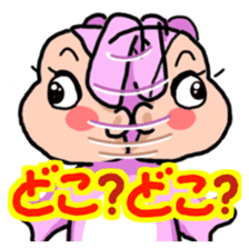 Costume Baniko (Promise to encounter) sticker #5032237