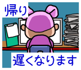 Costume Baniko (Promise to encounter) sticker #5032240