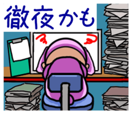 Costume Baniko (Promise to encounter) sticker #5032241