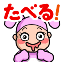 Costume Baniko (Promise to encounter) sticker #5032243