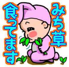 Costume Baniko (Promise to encounter) sticker #5032244