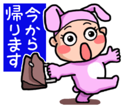 Costume Baniko (Promise to encounter) sticker #5032245