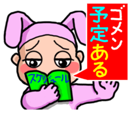 Costume Baniko (Promise to encounter) sticker #5032246