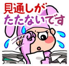 Costume Baniko (Promise to encounter) sticker #5032247