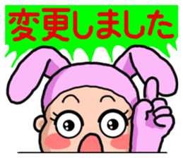 Costume Baniko (Promise to encounter) sticker #5032249