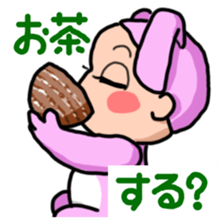 Costume Baniko (Promise to encounter) sticker #5032250