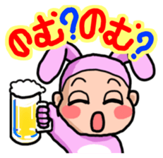 Costume Baniko (Promise to encounter) sticker #5032252