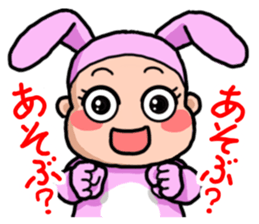 Costume Baniko (Promise to encounter) sticker #5032253