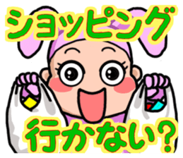 Costume Baniko (Promise to encounter) sticker #5032255