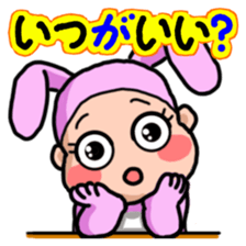 Costume Baniko (Promise to encounter) sticker #5032259