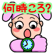 Costume Baniko (Promise to encounter) sticker #5032260