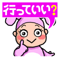 Costume Baniko (Promise to encounter) sticker #5032262