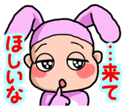 Costume Baniko (Promise to encounter) sticker #5032263