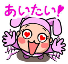 Costume Baniko (Promise to encounter) sticker #5032265