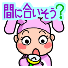 Costume Baniko (Promise to encounter) sticker #5032266