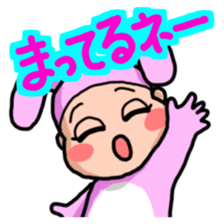 Costume Baniko (Promise to encounter) sticker #5032268