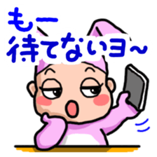 Costume Baniko (Promise to encounter) sticker #5032269