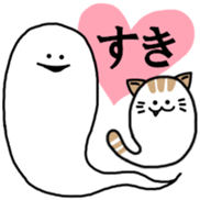 The white and round friends. sticker #5032318