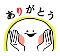 The white and round friends. sticker #5032319