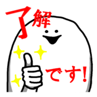 The white and round friends. sticker #5032322