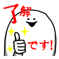 The white and round friends. sticker #5032322