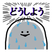 The white and round friends. sticker #5032324