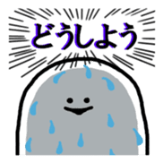 The white and round friends. sticker #5032324