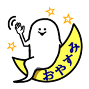 The white and round friends. sticker #5032330