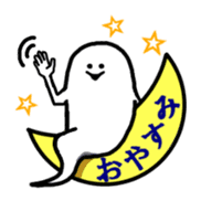 The white and round friends. sticker #5032330