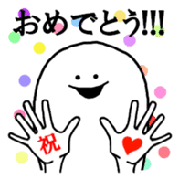 The white and round friends. sticker #5032349