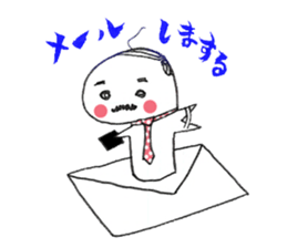 Boss Ermine sticker #5032471