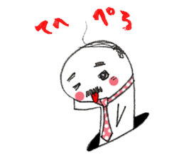 Boss Ermine sticker #5032478