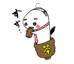Boss Ermine sticker #5032480