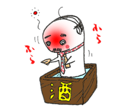 Boss Ermine sticker #5032486