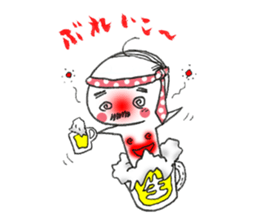 Boss Ermine sticker #5032487