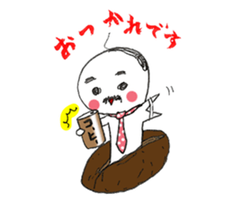 Boss Ermine sticker #5032488