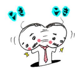 Boss Ermine sticker #5032493