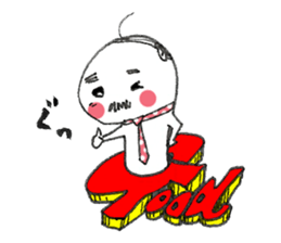 Boss Ermine sticker #5032496