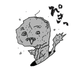 Boss Ermine sticker #5032502
