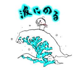 Boss Ermine sticker #5032506