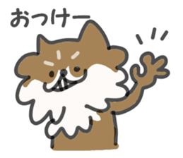 Chihuahua's RIKU sticker #5032550