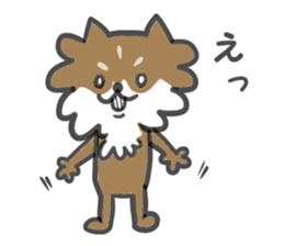 Chihuahua's RIKU sticker #5032558
