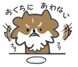 Chihuahua's RIKU sticker #5032561
