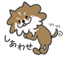 Chihuahua's RIKU sticker #5032564