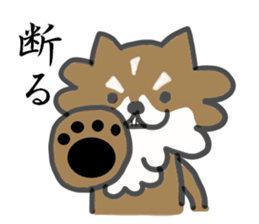 Chihuahua's RIKU sticker #5032577